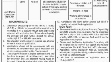 Karachi Police Constable, Lady Constable Jobs 2017 In Sindh NTS Form, Test Date