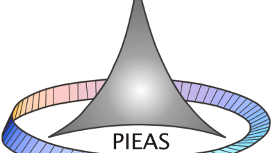 PIEAS University Admission, Courses, Fee Structure, Contact Address