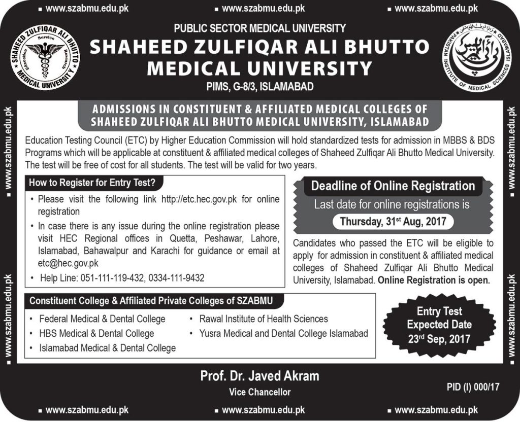 PIMS Islamabad Admissions 2022 MBBS Form Entry Test SZABMU