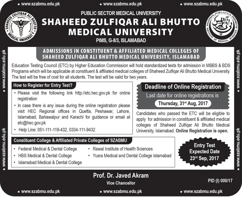 PIMS Islamabad Admissions 2026 MBBS Form Entry Test SZABMU