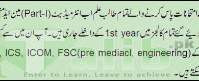 1st Year Admissions 2026 7 1st Year Admissions 2026