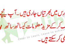 Join PAF Registration 2025 4 Join PAF Registration 2025