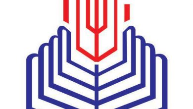 Punjab Group Of Colleges Admissions, Courses, Fee Structure, Contact Number 9 Punjab Group Of Colleges Admissions, Courses, Fee Structure, Contact Number