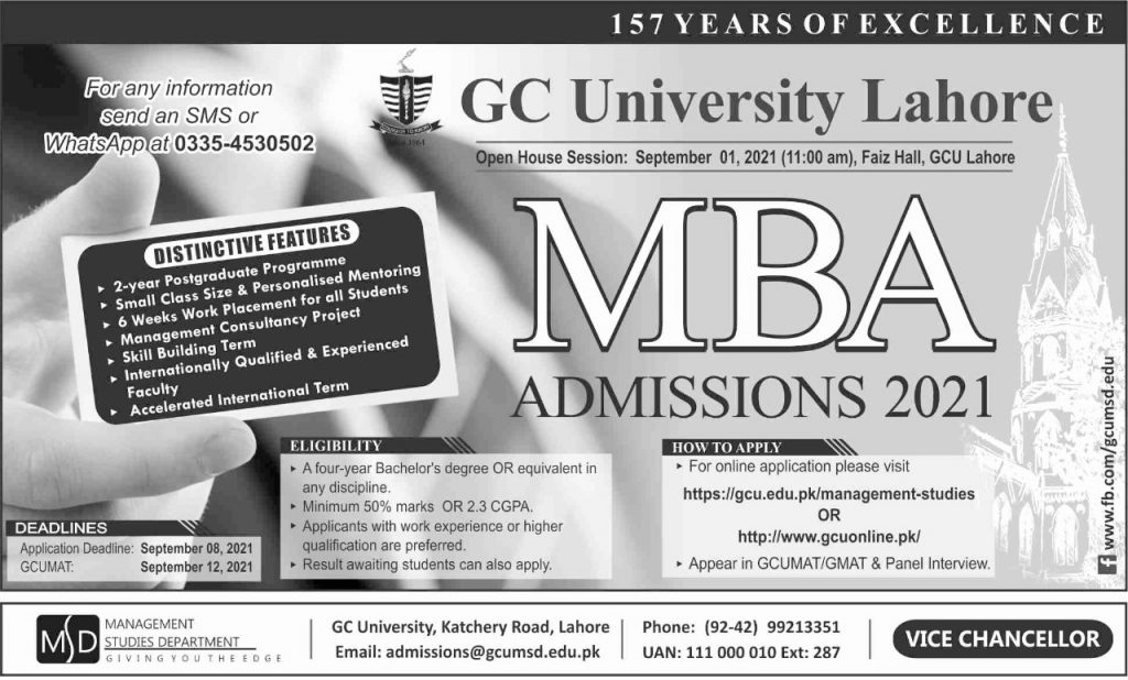 GC University Lahore MBA Admission 2022 Apply Online Last Date