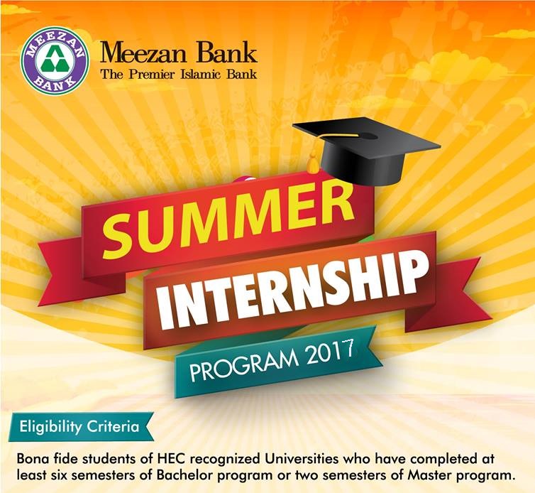 Meezan Bank Summer Internship 2017 Application Form Apply Online