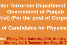 NTS CTD Corporals Physical Test Result 2017 Candidates List