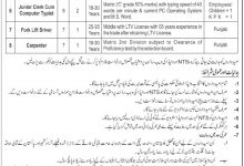 WAPDA Mangla Jobs 2017 Application Form, NTS Test Date, Last Date