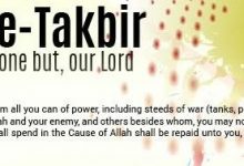 28 May Youm e Takbeer Speech In English