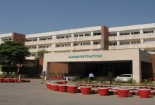 Allama Iqbal Medical College Admission, Courses, Fee Structure, Contact Number