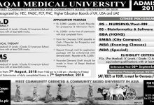 Baqai Medical University Karachi Admissions 2025 BBA, MBA, EMBA, Form, Last Date