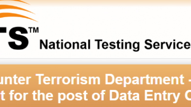 Counter Terrorism Department NTS Test Result 2017 CTD Online Answer Keys