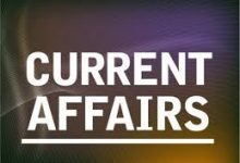 Current Affairs Of Pakistan 2017 5 Current Affairs Of Pakistan 2017 MCQs With Answers