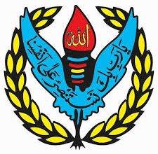 DPS Divisional Public School Admissions, Campuses, Fee Structure, Contact Address