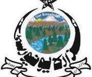 Hazara University BA BSc Date Sheet 2025