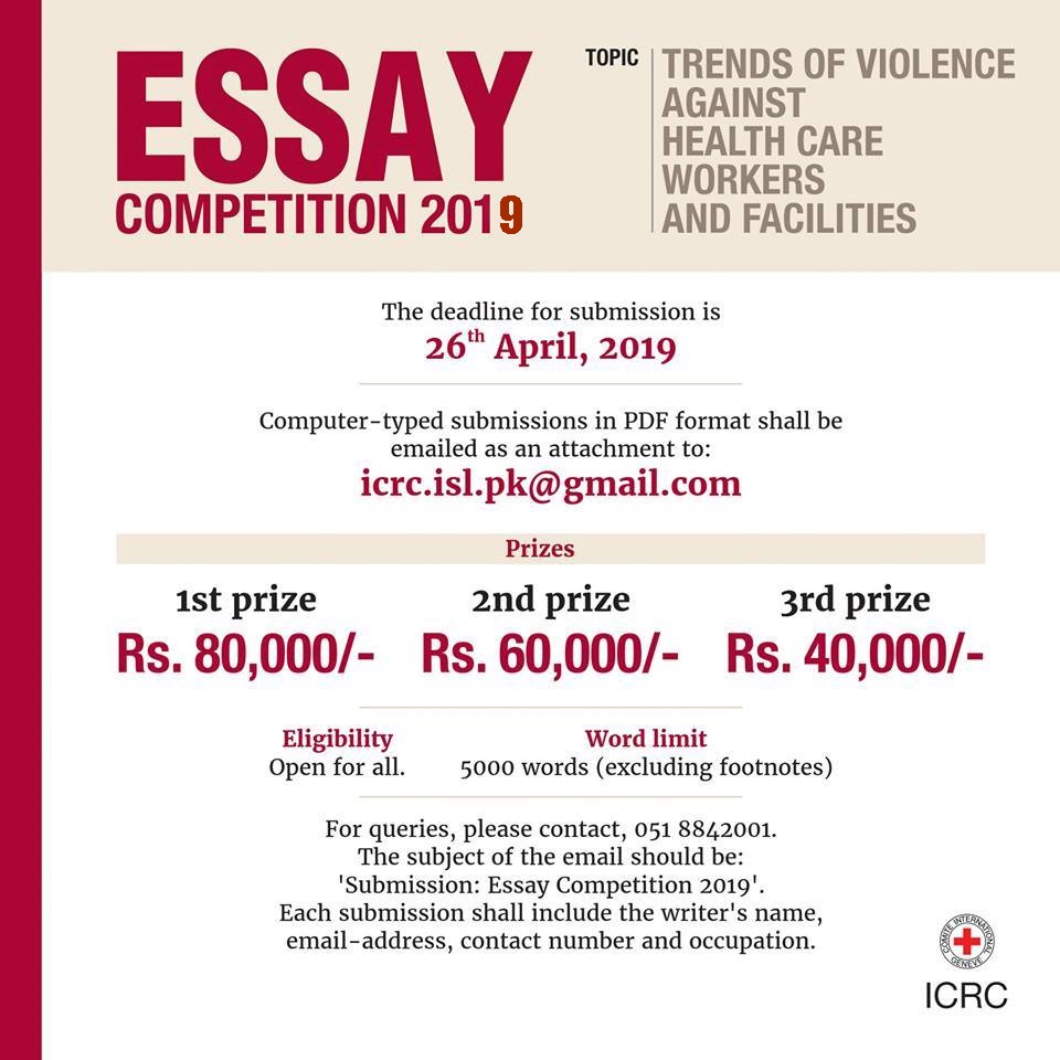 ICRC Pakistan Essay Writing Competition 2019 Topics, Prizes