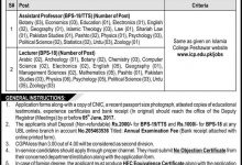 Islamia College Peshawar Jobs 2017 Assistant Professor, Lecturer Application Form
