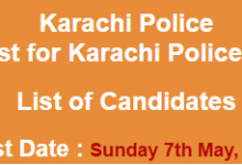 Karachi Police Constable NTS Test Result 2017 Answer Keys 7th May Test