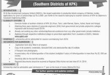 OGDCL Scholarships 2025 Application Form Last Date