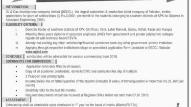 OGDCL Scholarships 2025 Application Form Last Date