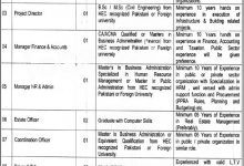 PLDC Jobs 2017 Punjab Land Development Company Job Application Form, Last Date