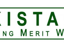 Pakistan Testing Service Result 2025 PTS Answer Keys