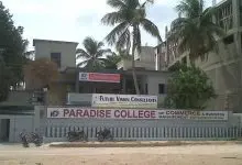 Paradise College Karachi Admissions, Courses, Fee Structure, Contact Address