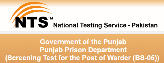 Prison Department NTS Test Result 2017 For 616 Warder Jobs 7th May Test