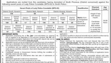 Sindh Police Lady Constable November Jobs 2026 Application Form, Last Date 9 Sindh Police Lady Constable November Jobs 2026 Application Form, Last Date