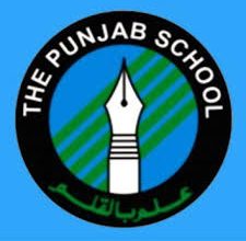 The Punjab School Lahore Admission, Campuses, Address, Contact Number 6 The Punjab School Lahore Admission, Campuses, Address, Contact Number