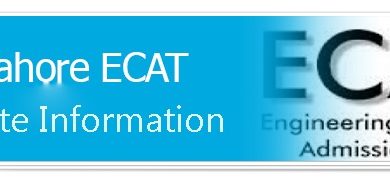 UET Entry Test Information, Online Registration Procedure, Requirements