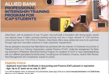 Allied Bank Internship Training Program 2025 For ICAP Apply Online, Last Date