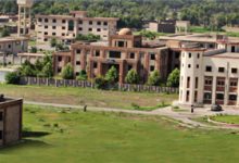 Colleges In Kohat Private, Government Universities List