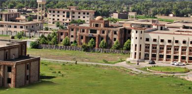 Colleges In Kohat Private/ Government Universities List 3 Colleges In Kohat Private, Government Universities List