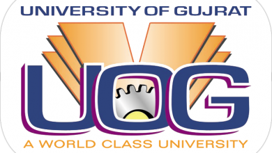 University Of Gujrat UOG Lahore Admissions 2017 Fall BS, MS Online Form