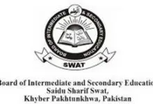 www.bisess.edu.pk Results 2026 Matric SSC 9th / 10th Class Online