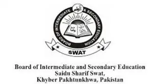 www.bisess.edu.pk Results 2026 Matric 1 www.bisess.edu.pk Results 2026 Matric SSC 9th / 10th Class Online
