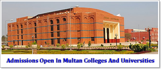 Latest Admissions Open In Multan Universities 2026 Colleges 1 Latest Admissions Open In Multan Universities 2026 Colleges