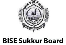 BISE Sukkur SSC Part 1 2 Result 2025