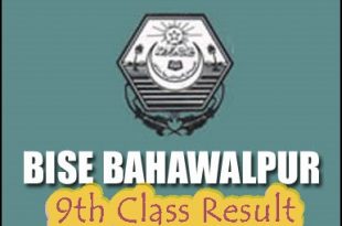 Bahawalpur Board 9th Class Result 2022