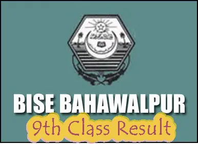 Bahawalpur Board 9th Class Result 2026 1 Bahawalpur Board 9th Class Result 2026