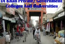 DI Khan Private/ Government Colleges And Universities List