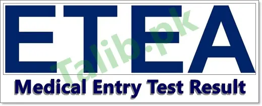 ETEA Medical Entry Test Result 2026 1 ETEA Medical Entry Test Result 2026 By Name List