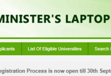 HEC PM Laptop Scheme Online Registration Form 2025, Last Date