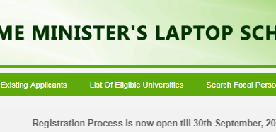 HEC PM Laptop Scheme Online Registration Form 2025, Last Date
