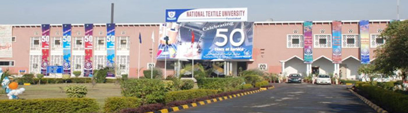 NTU Karachi Admission 2019
