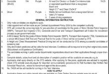 Punjab Transport Department Recruitment 2017 OTS Jobs Application Form, Dates