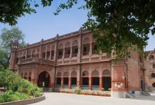 Queen Mary College Lahore Intermediate Admissions 2025 Merit List