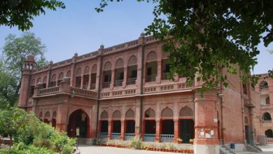 Queen Mary College Lahore Intermediate Admissions 2025 Merit List