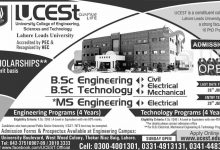UCEST Admissions 2025 Lahore Leads University