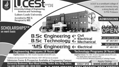 UCEST Admissions 2025 Lahore Leads University